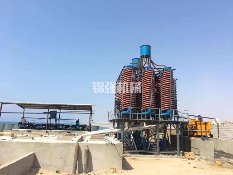 玻璃鋼螺旋溜槽(圖4) 重力選礦溜槽設(shè)備(圖4)